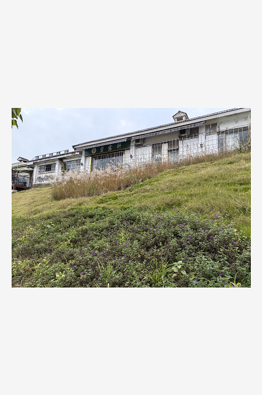 宜居城市户外环境-众图网