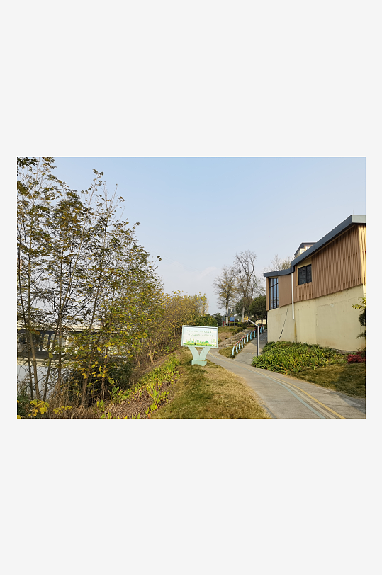 城市户外建筑一角-众图网