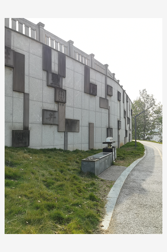 城市户外建筑一角-众图网