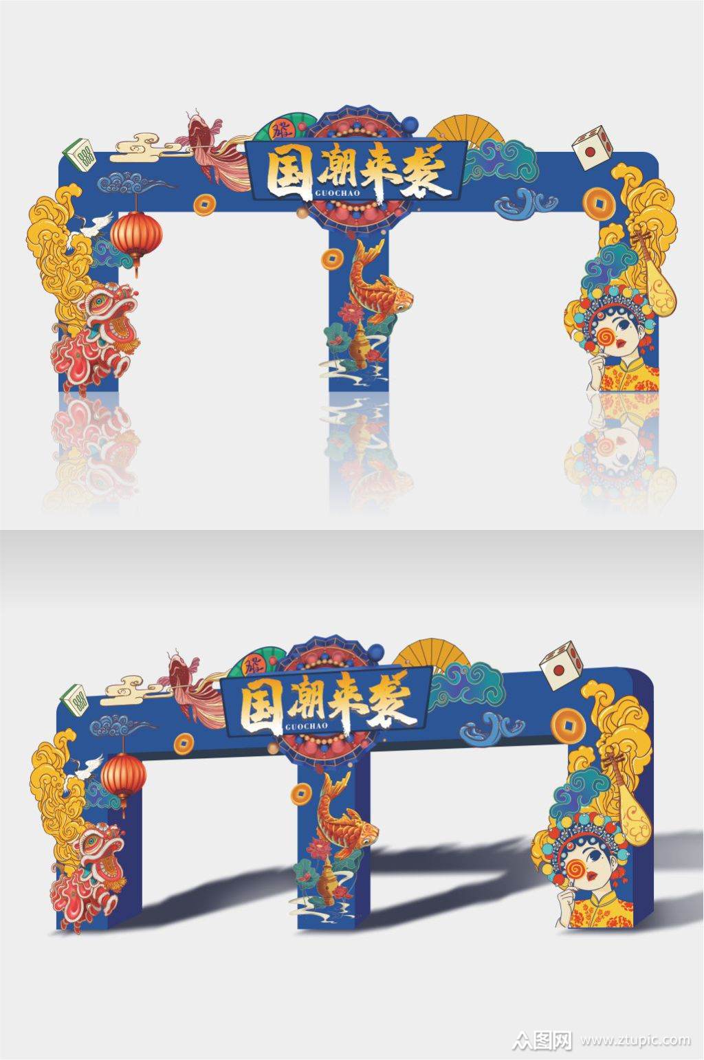 国潮中式龙门架文化节拱门异形大门素材