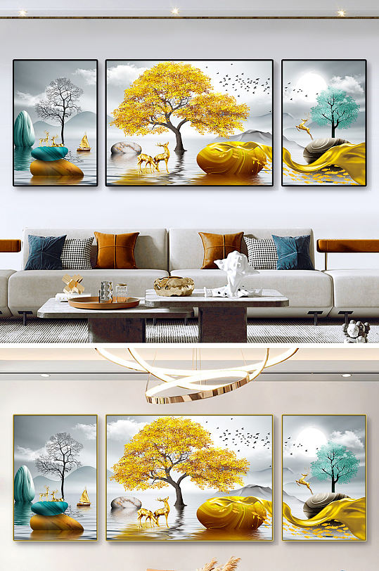 新中式麋鹿飘带发财树石来运转客厅装饰画