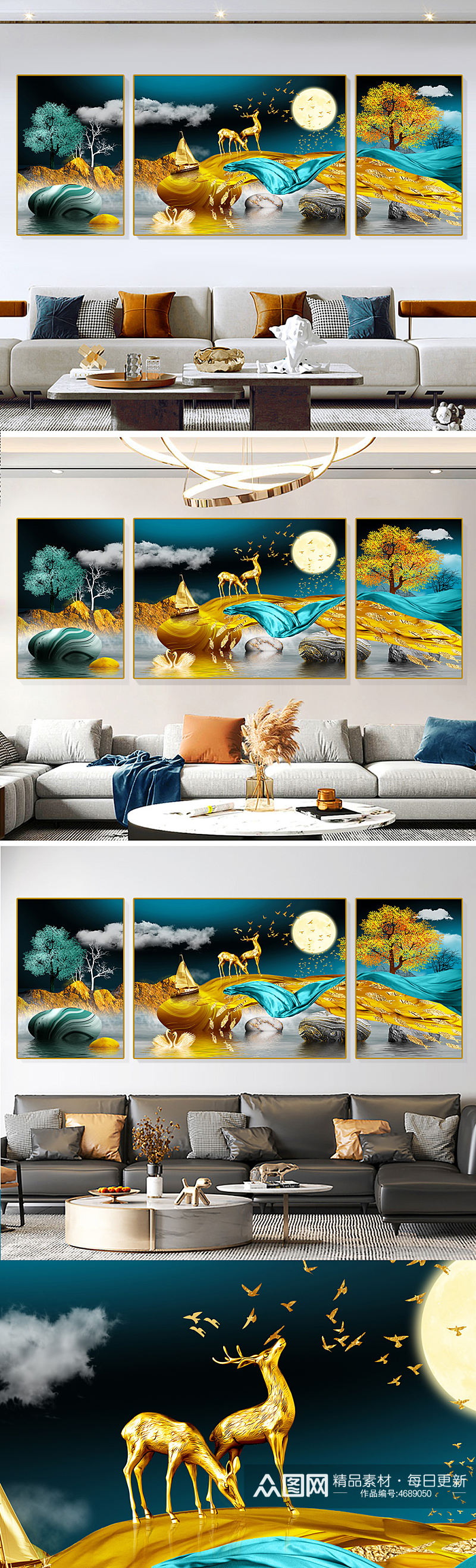 新中式麋鹿客厅装饰画沙发背景墙挂画三联画素材