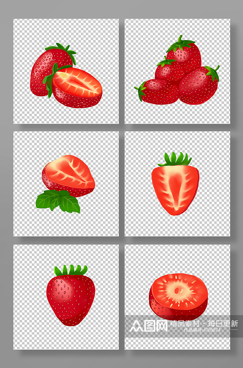 手绘写实草莓水果元素插画素材