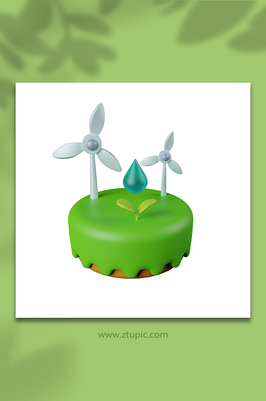 原创可爱绿色环保新能源3D模型