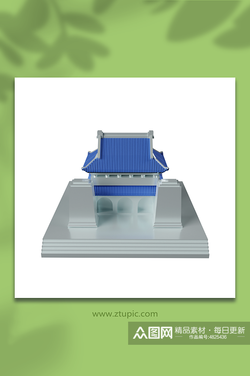 原创可爱南京地标建筑中山陵3D模型素材