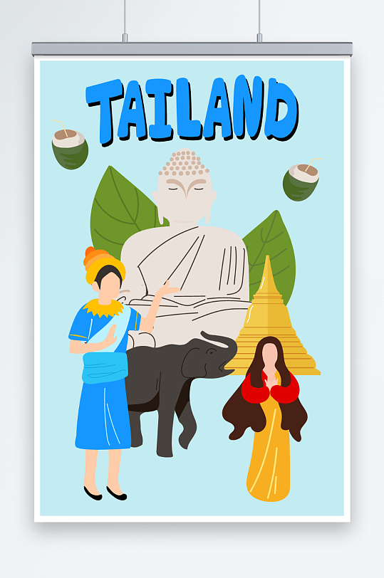 原创矢量彩色泰国旅游风光人物插画