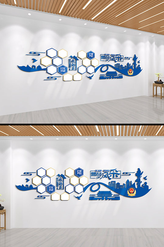 警员风采立警为公执法为民文化墙