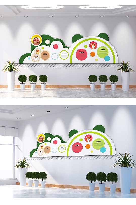 呵护健康成长友爱幼儿园文化墙-众图网