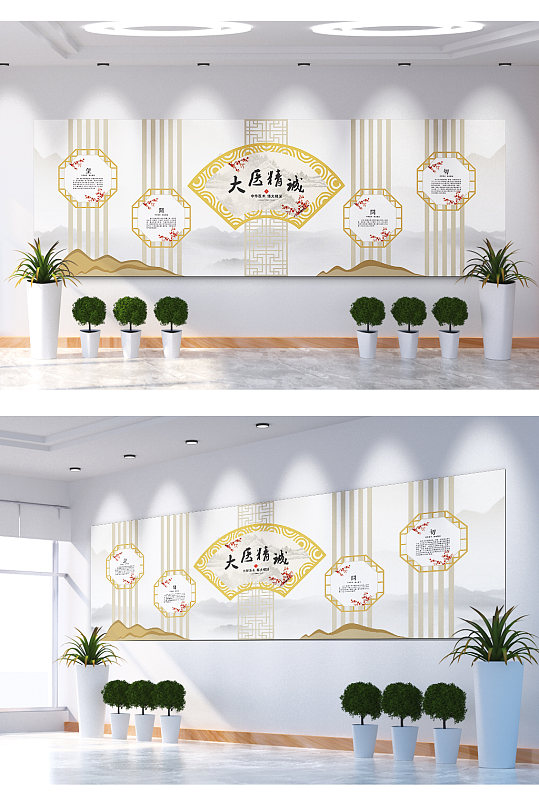 大医精诚望闻问切文化墙-众图网