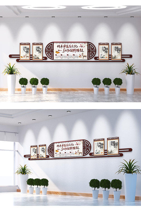 传承中医药文化文化墙-众图网