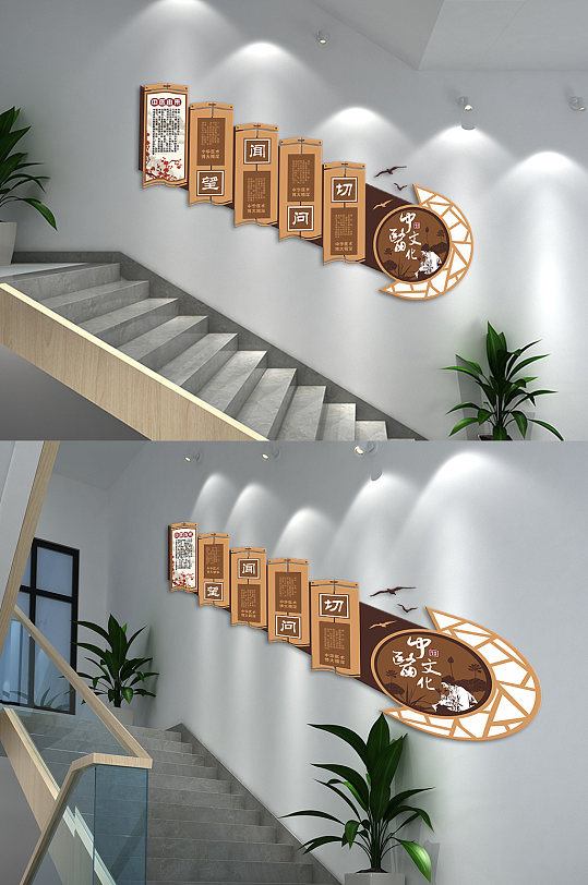 中医文化望闻问切文化墙-众图网