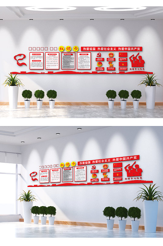 红领巾心向党热爱祖国文化墙-众图网