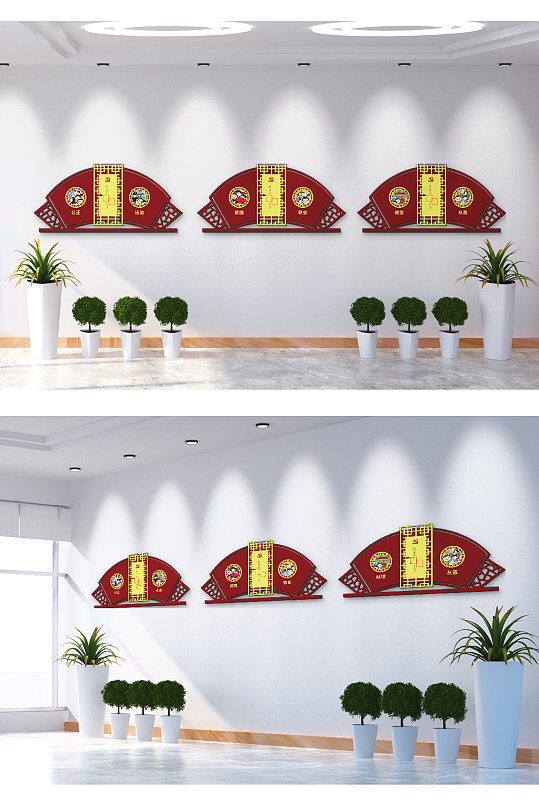 廉政文化清正廉明大公无私文化墙-众图网