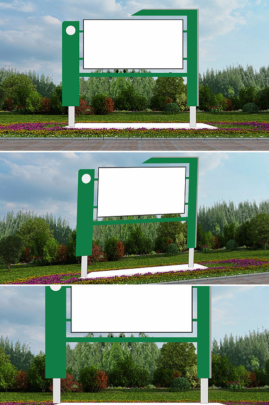 城市宣传画册封面图片-城市宣传画册封面设计素材-城市宣传画册封面模