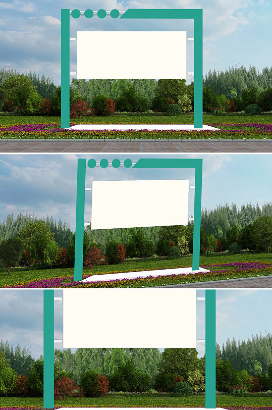 不忘初心牢记使命宣传栏-众图网