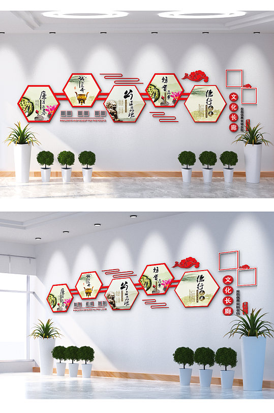 党史军史文化墙图片-党史军史文化墙设计素材-党史军史文化墙模板下载