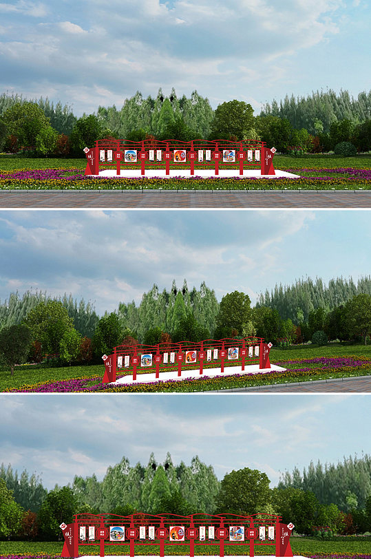 社会主义核心价值观国家社会公民雕塑-众图网