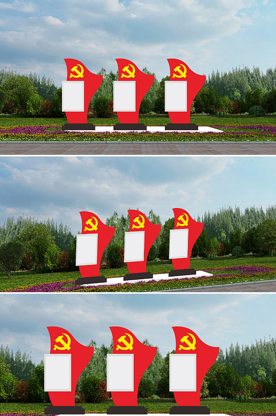 不忘初心牢记使命党建雕塑-众图网