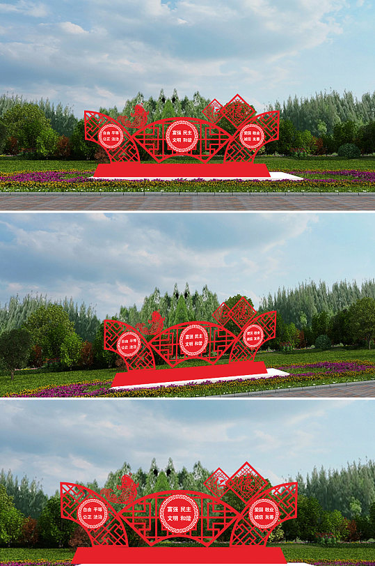 社会主义核心价值观富强民主国家雕塑-众图网