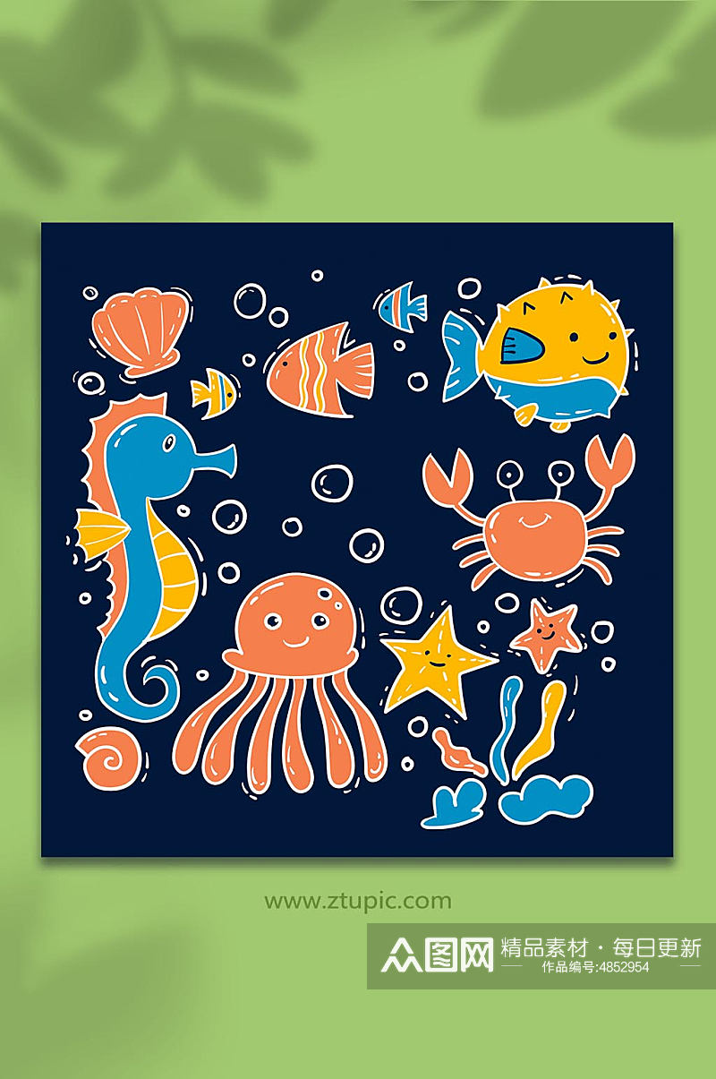 涂鸦海洋海底动物生物元素插画素材