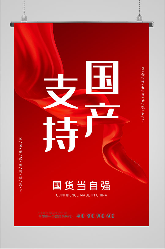 ַ֧纣