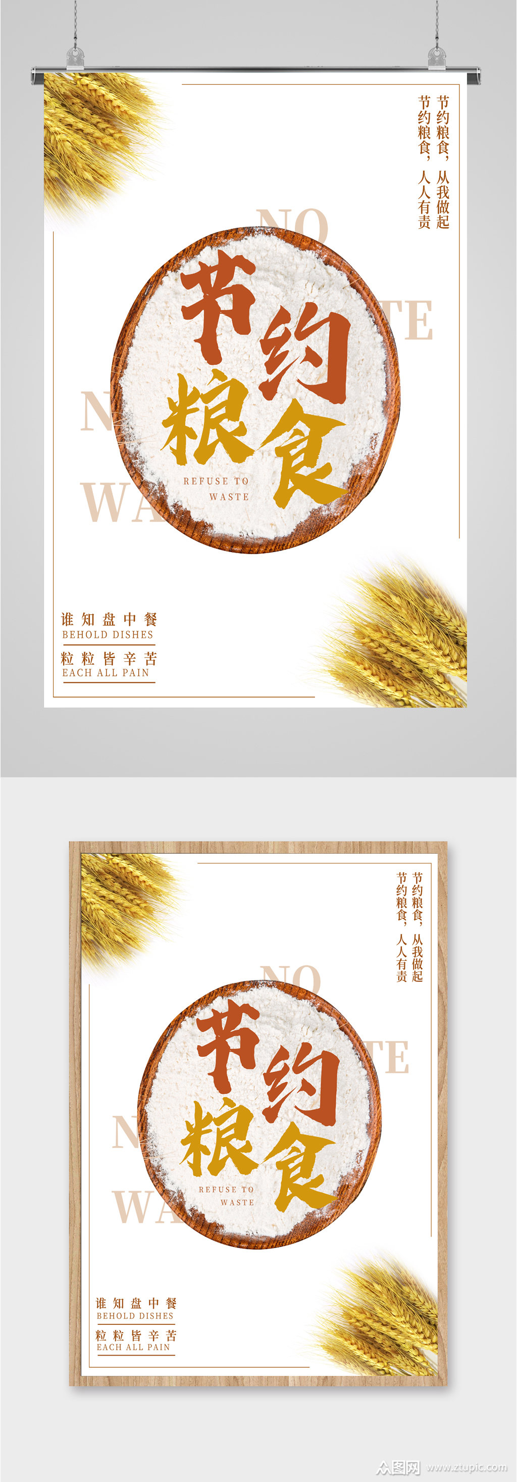 Լʳ溣ģ-2367837-ͼ