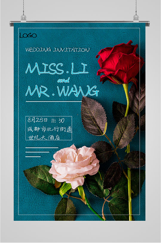 玫瑰鲜花海报图片-玫瑰鲜花海报设计素材-玫瑰鲜花海报模板下载