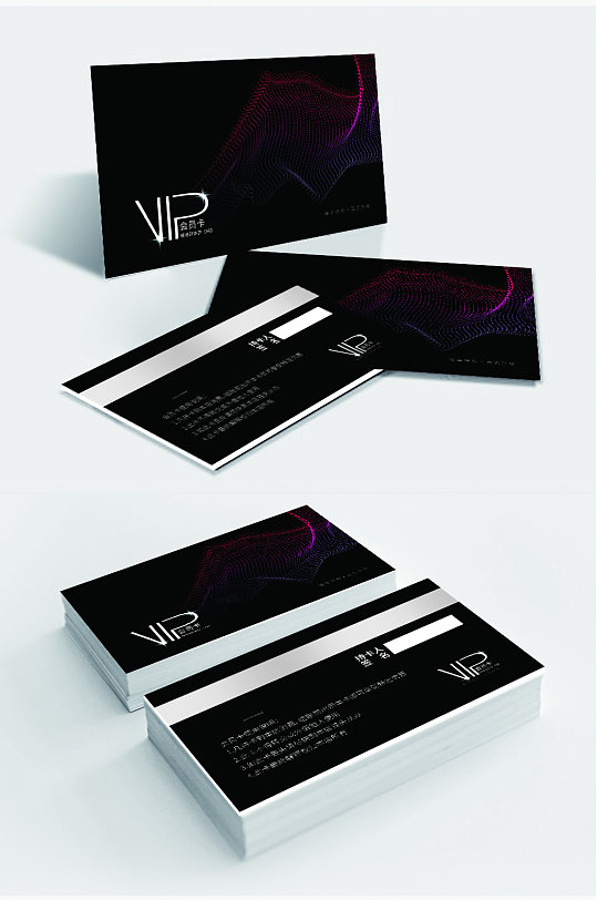 黑色大气企业公司名片-众图网