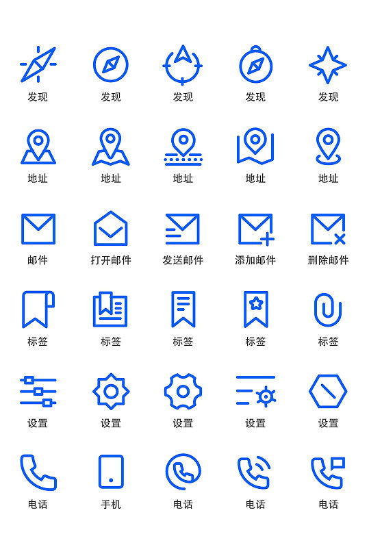 专用名片图片-专用名片设计素材-专用名片模板下载-众图网