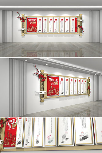 中式卷轴红色抗美援朝抗战胜利党建文化墙