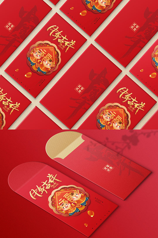 中式2021年牛年新年红包 中式礼品-众图网
