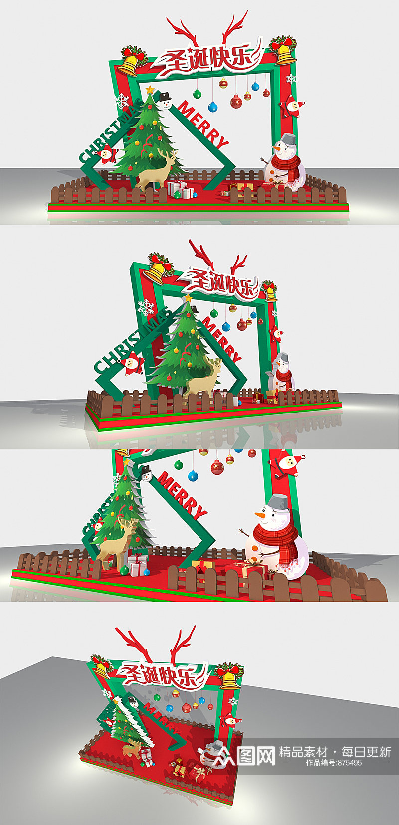 圣诞节氛围可爱雪人商场超市美陈DP点素材