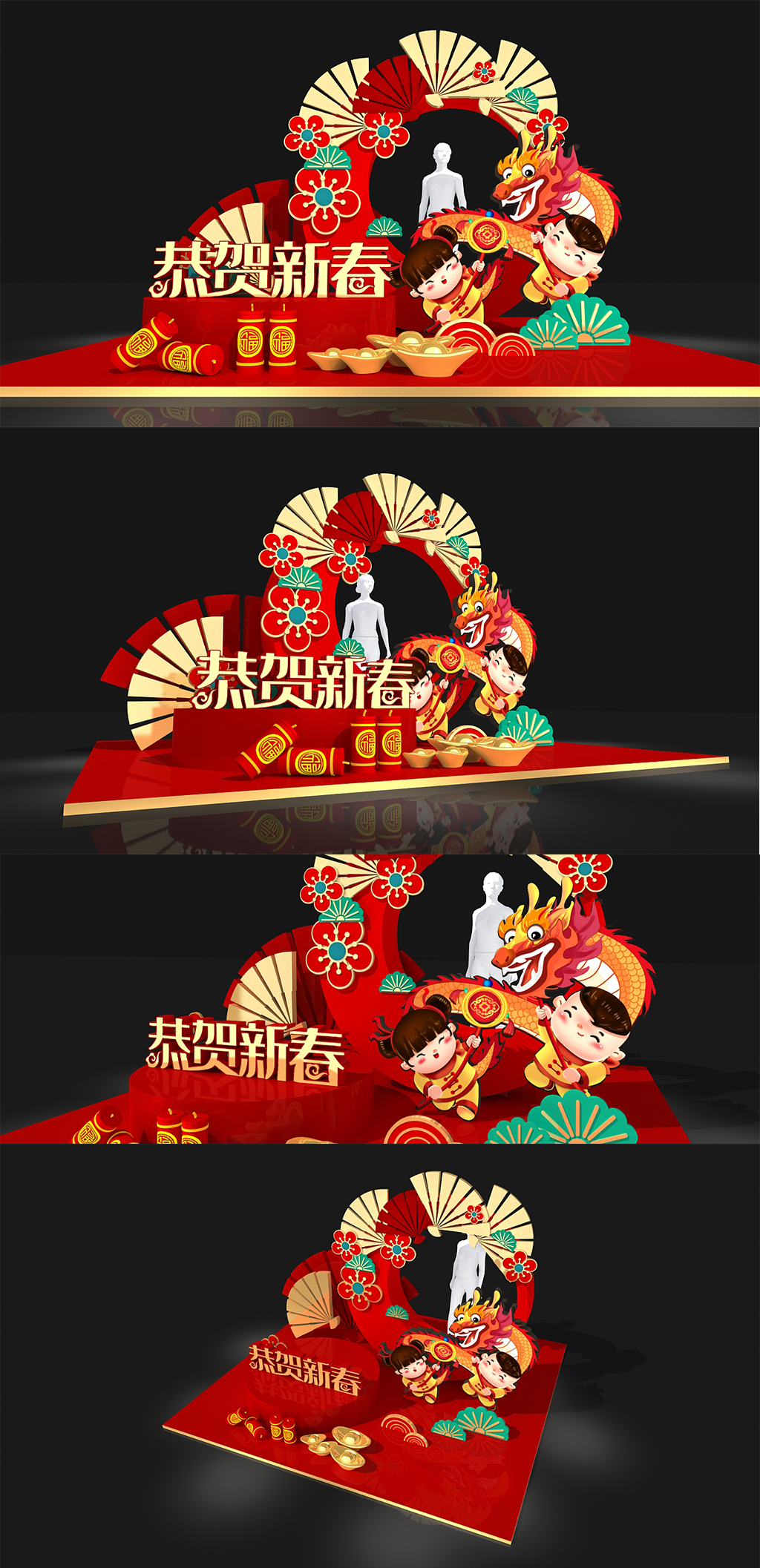 2021年商场春节氛围新年拍照框DP点 留影区拍照墙美陈素材