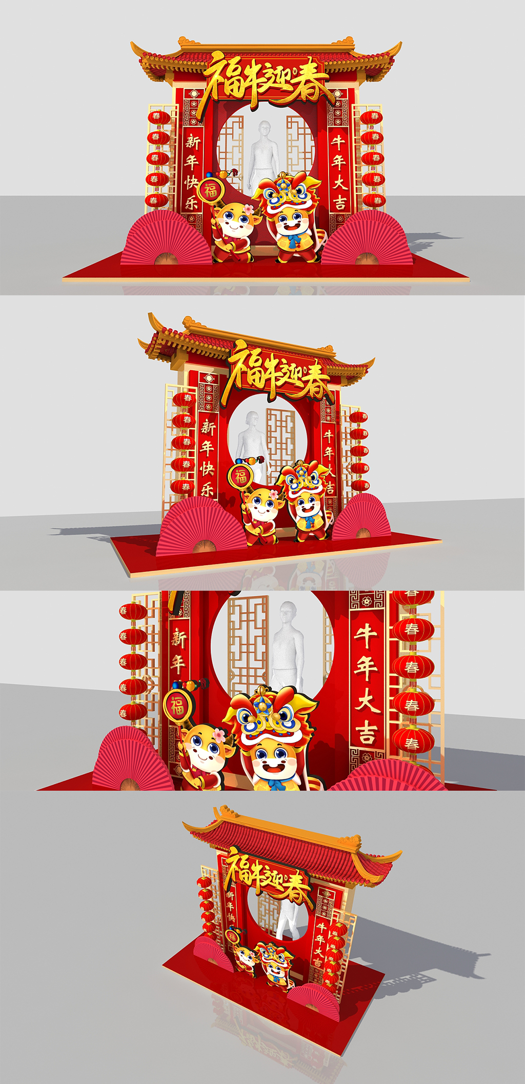 2021年商场福牛迎春新年拍照框DP点 留影区网红拍照墙美陈素材