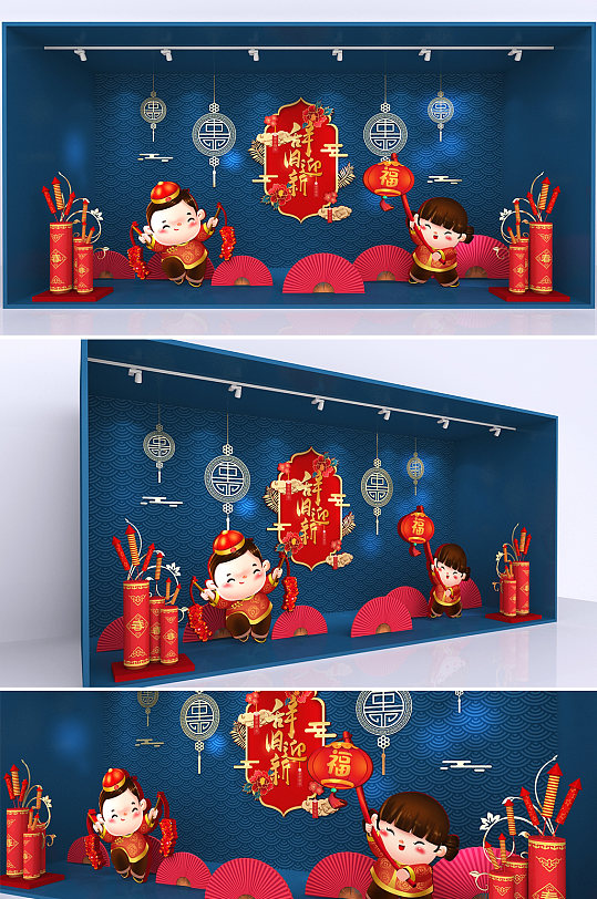 2021年牛年橱窗新年美陈设计