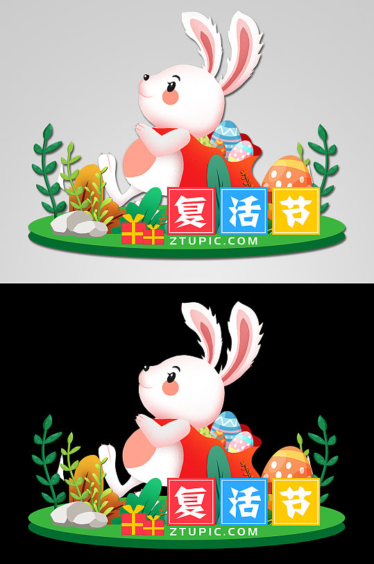 商场可爱兔子复活节美陈拍照框