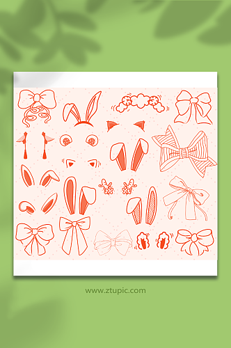蝴蝶结兔子耳朵装饰元素插画元素