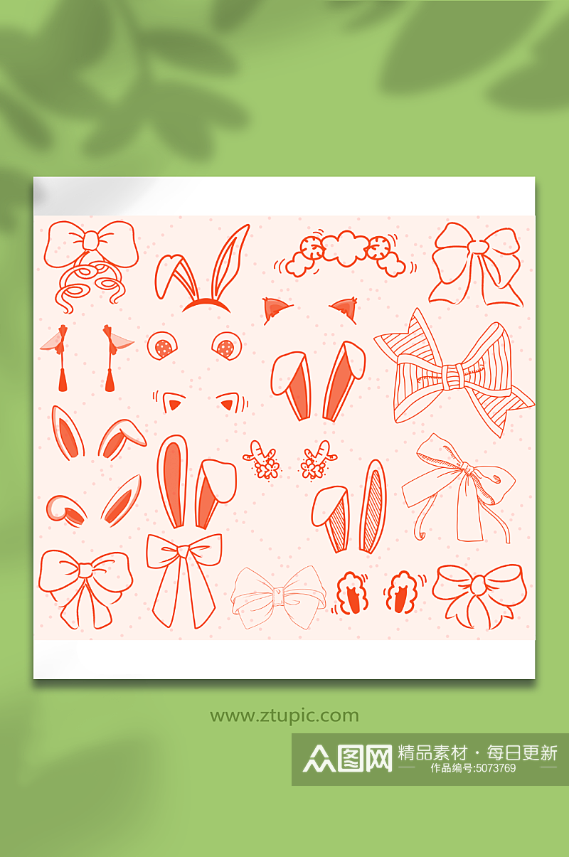 蝴蝶结兔子耳朵装饰元素插画元素素材