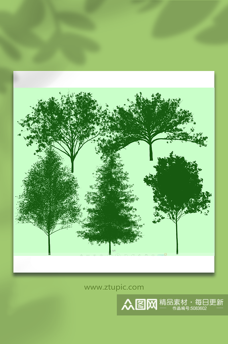 绿色简约树免抠元素素材