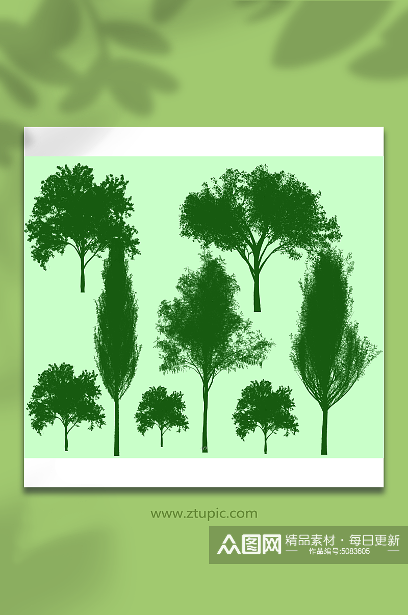 绿色简约树免抠元素素材