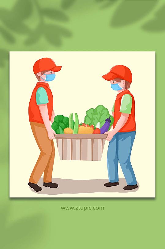 物资配送志愿者人物插画