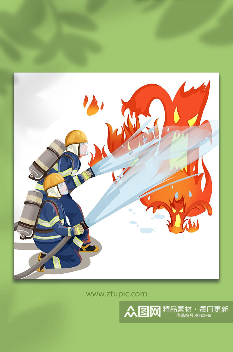 灭火的消防员人物插画素材