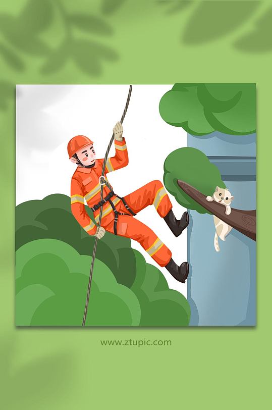 救援中的消防员人物插画-众图网