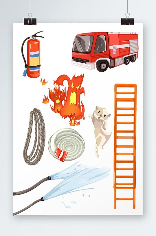 消防用品灭火器消防员插画物品元素