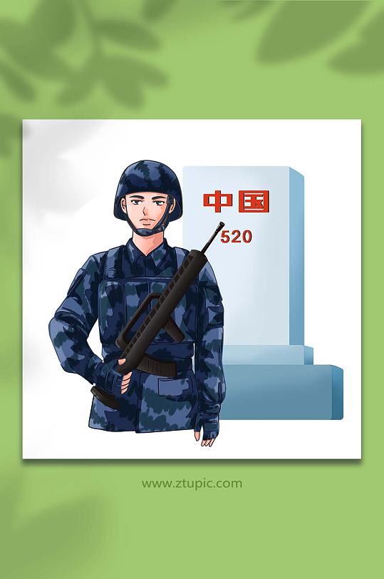爱国 镇守边境部队军人插画