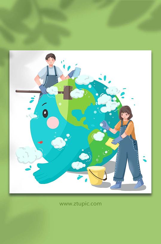 清扫世界清洁地球日人物插画