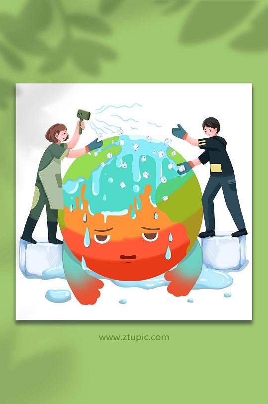 冰川消融世界清洁地球日人物插画