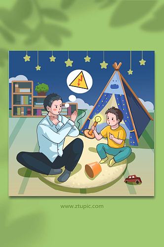 儿童安全家具用电防触电安全人物插画