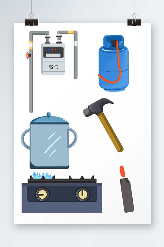 厨房用品燃气安全使用常识插画物品元素