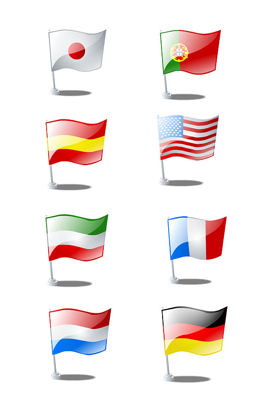 各国旗帜素材插画